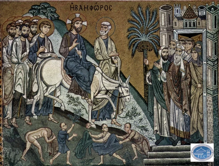 Mosaic with the scene of the entry of Christ into Jerusalem