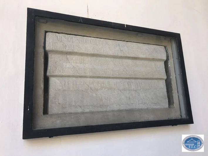 Marble block with trilingual inscription in Palazzo Reale