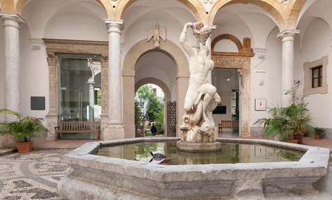 Fountain in the courtyard of the Salinas Museum